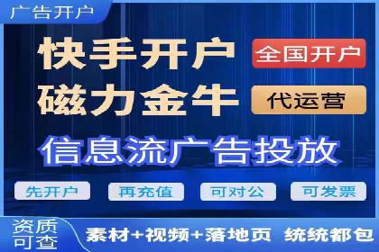 百度竞价推广公司案例：从竞争激烈的市场脱颖而出